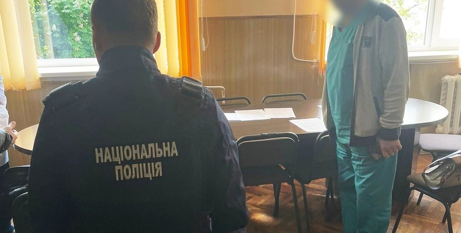 умань, мсек, инвалидность, полиция, чиновники, врачи