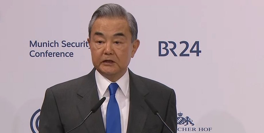 Министр иностранных дел Китая, ван и, китай мюнхен