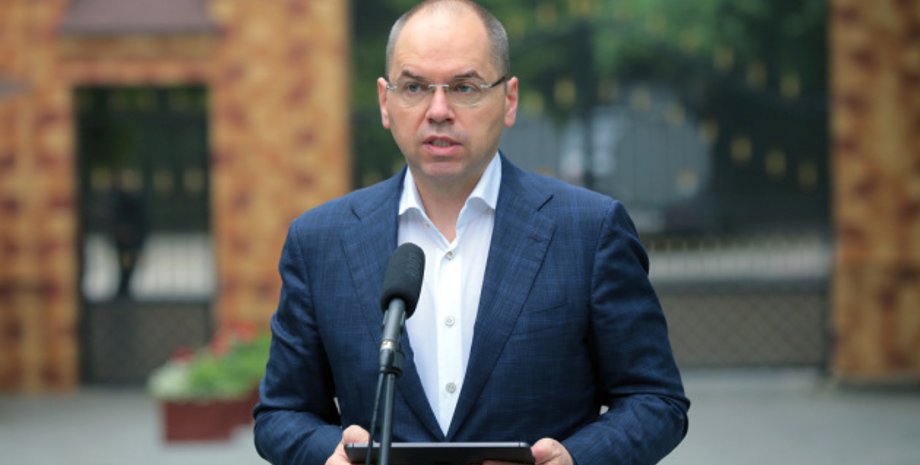 Фото: Укринформ