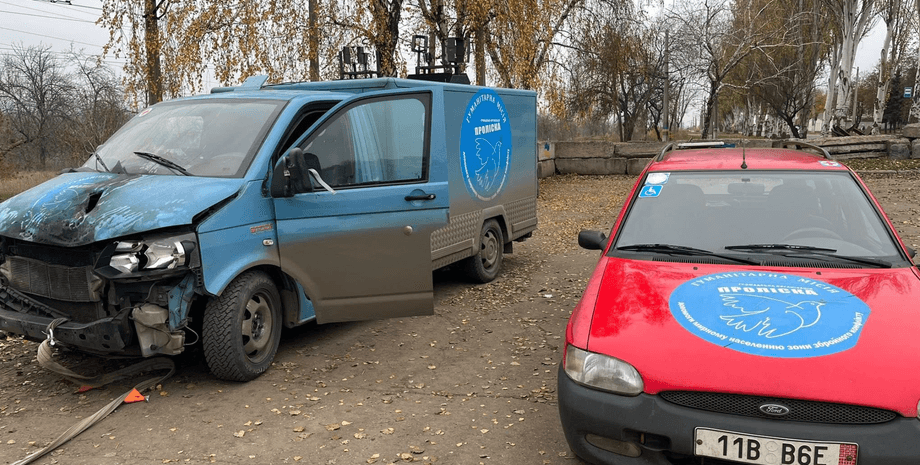 Share: In the Kostyantynivka district of the Donetsk region, an unmanned aerial ...