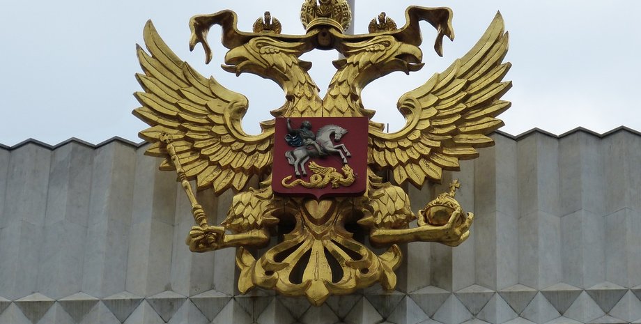 російський герб, двоголовий орел, герб російської імперії, російська імперія,