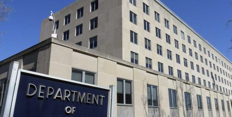 Здание Госдепартамента США / Фото: businessinsider.com