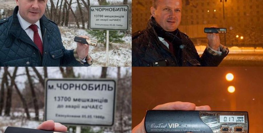 Фото: facebook.com/os.semerak