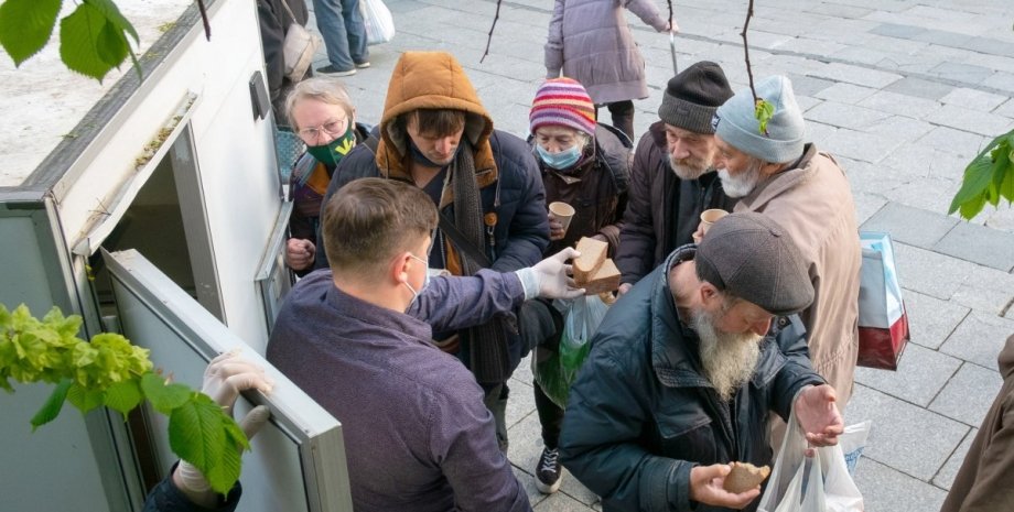 Бедность безработные кризис социальные проблемы Украина