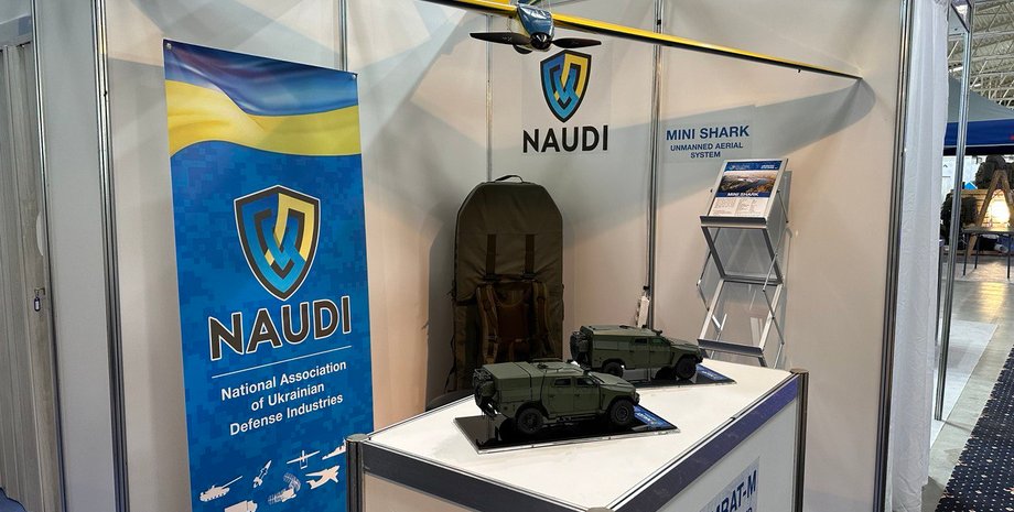 выставка вооружений в словакии