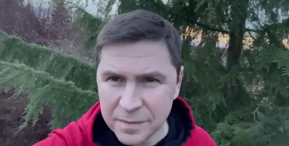 Михаил Подоляк, советник, Офис президента, обстрел, ВС РФ, обращение