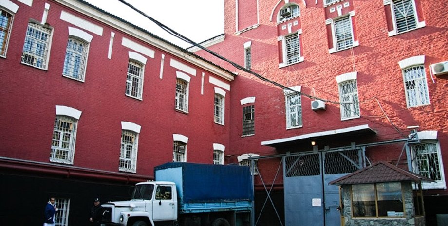 Фото: Днепр Час