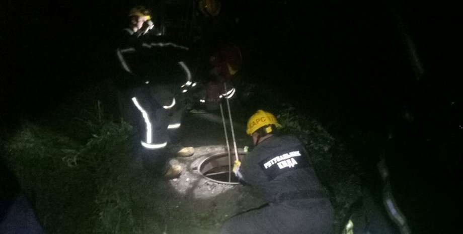 Фото: facebook.com/DSNSKyiv