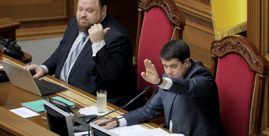 Фото: УНИАН