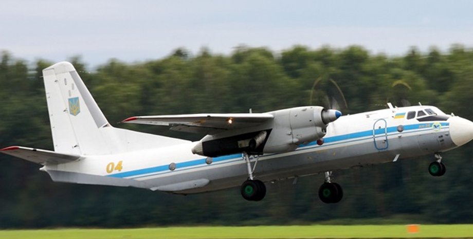 Фото: inforesist.org