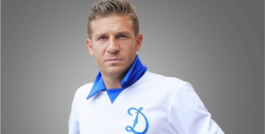 Фото: ФК Динамо Москва