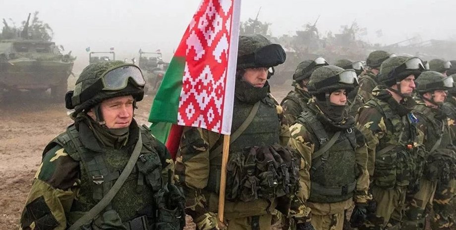 Белорусские военные, ВС РБ, белорусы