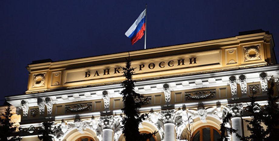 фото: ИноСМИ