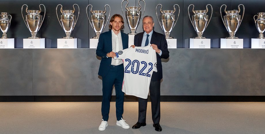 Лука Модрич, Флорентино Перес, Реал Мадрид, новый контракт