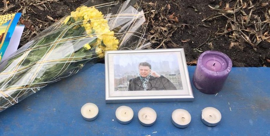 Дэвид Боуи, британское посольство, посольство, Киев, музыкант, цветы