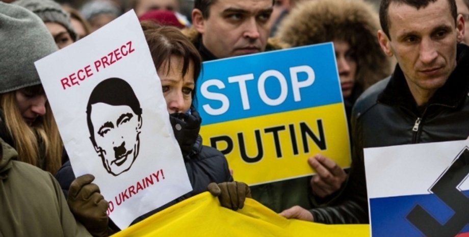 Фото: ukrinform.ua