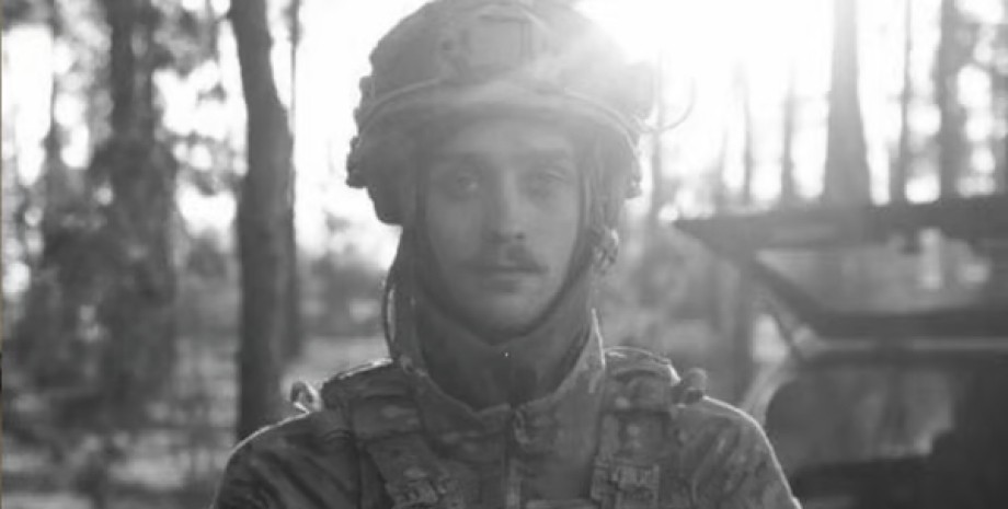 На війні загинув Родіон Пустовий Родіон Пустовий