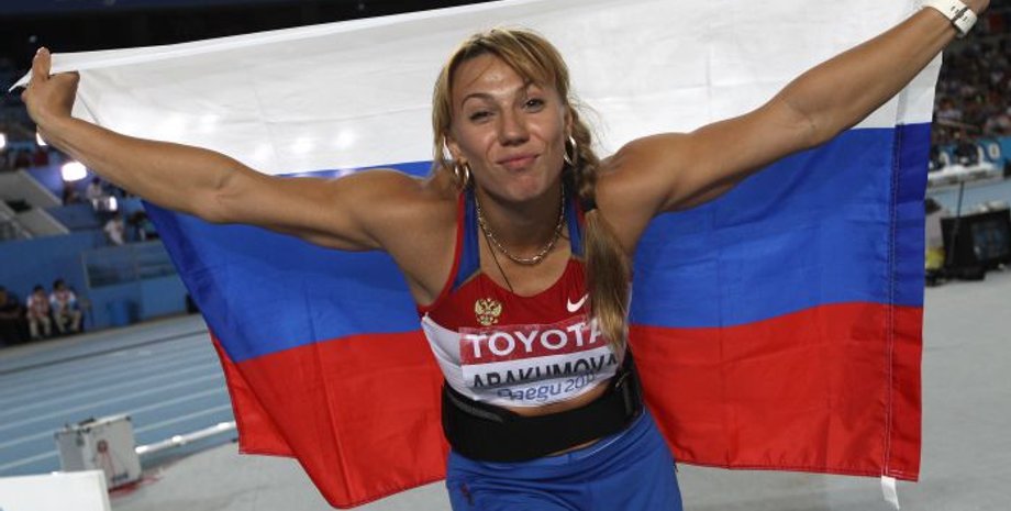 Фото: Спорт-Экспресс