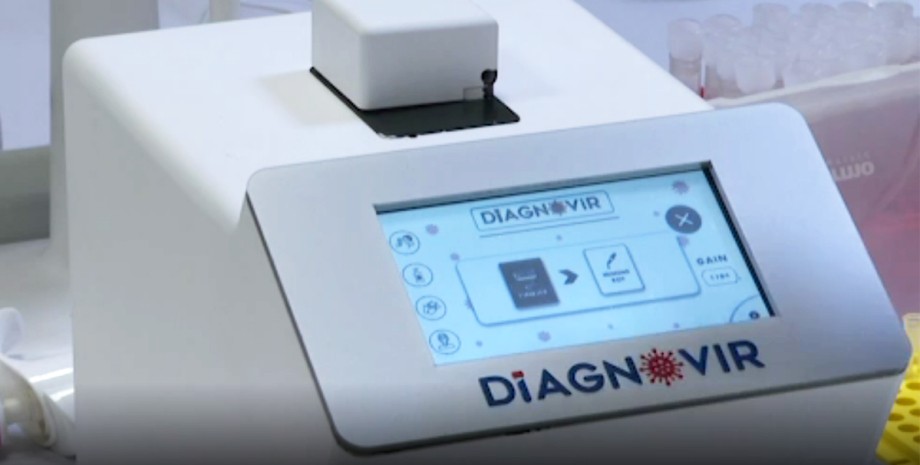 Diagnovir, устройство, прибор, турецкие ученые, тест-система, коронавирус