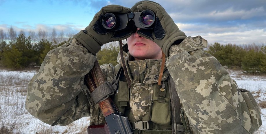 Госпогранслужба, пограничники