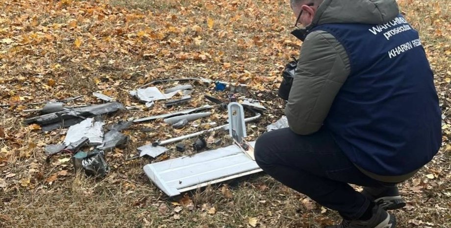 Уламки дрона Молния-1 ЗС РФ, дрон Молния ЗС РФ, Харків дрон Молния РФ, обстріл Харкова Молния-1, удар Харків 12 листопада