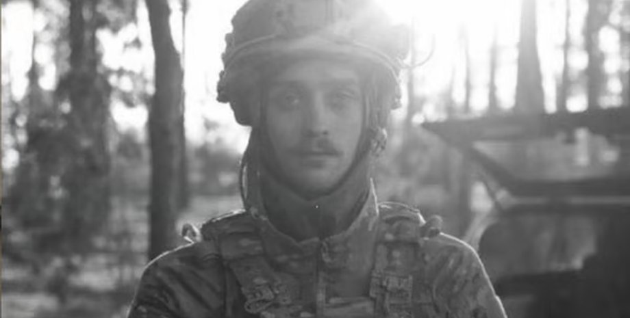 Родіон Пустовий