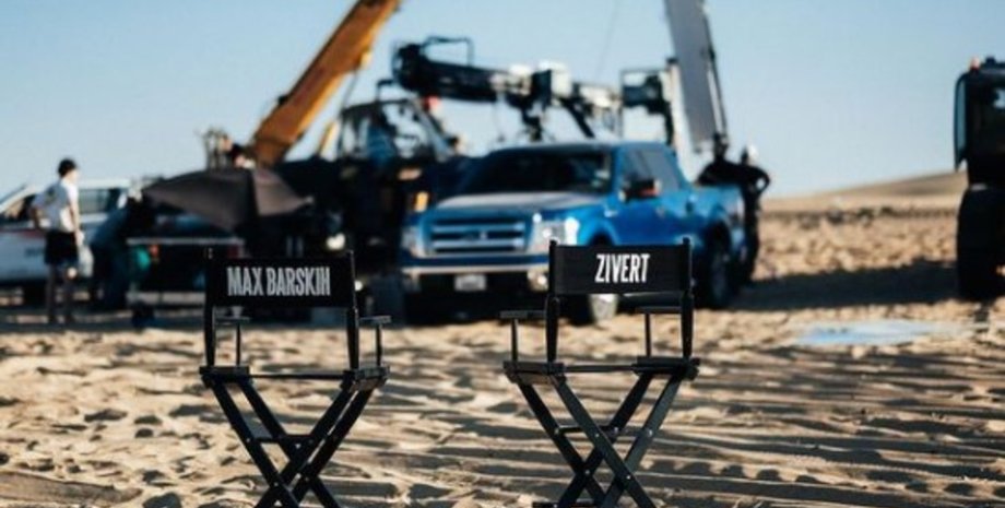 Макс Барських, Zivert, нова пісня