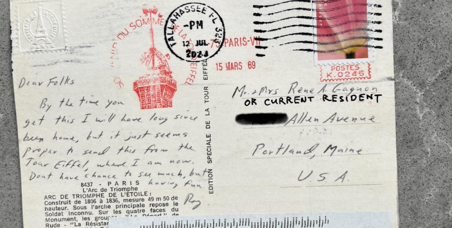 Открытка, письмо, послание, послание из прошлого, дошло спустя года, открытка из Парижа, почта, отправили повторно