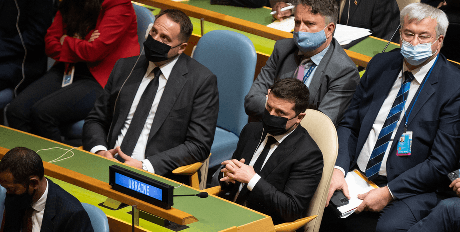 Владимир Зеленский, Генассамблея ООН, Нью-Йорк