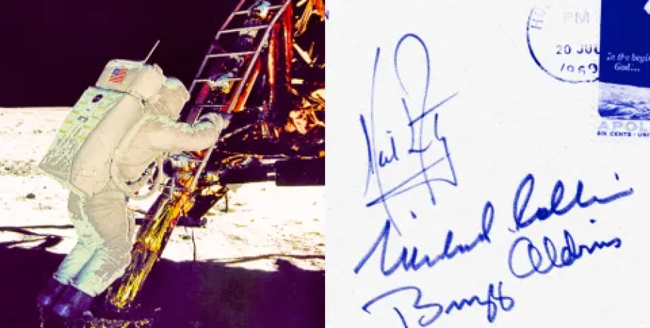 Астронавти Apollo 11, Космічне страхування, Ризики місячної місії, Автографи Ніла Армстронга, Історія освоєння космосу
