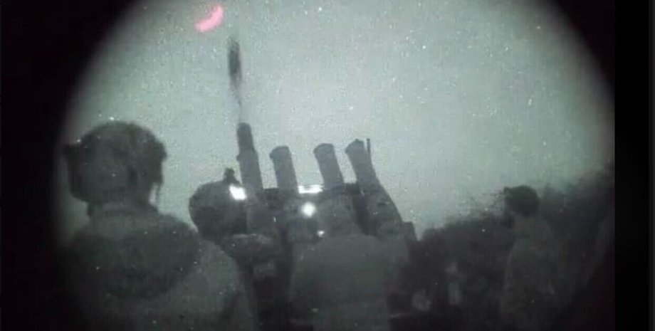 боєприпас Altius 600M