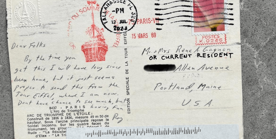 Открытка, письмо, послание, послание из прошлого, дошло спустя года, открытка из Парижа, почта, отправили повторно