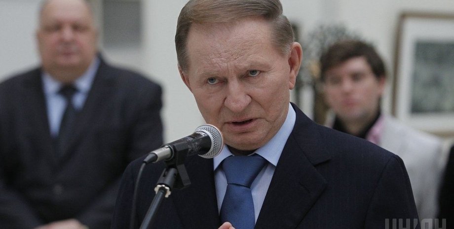 Леонид Кучма / Фото: УНИАН