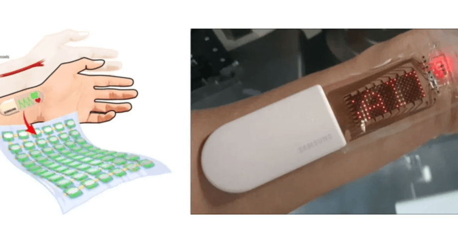 разработка Samsung Electronics