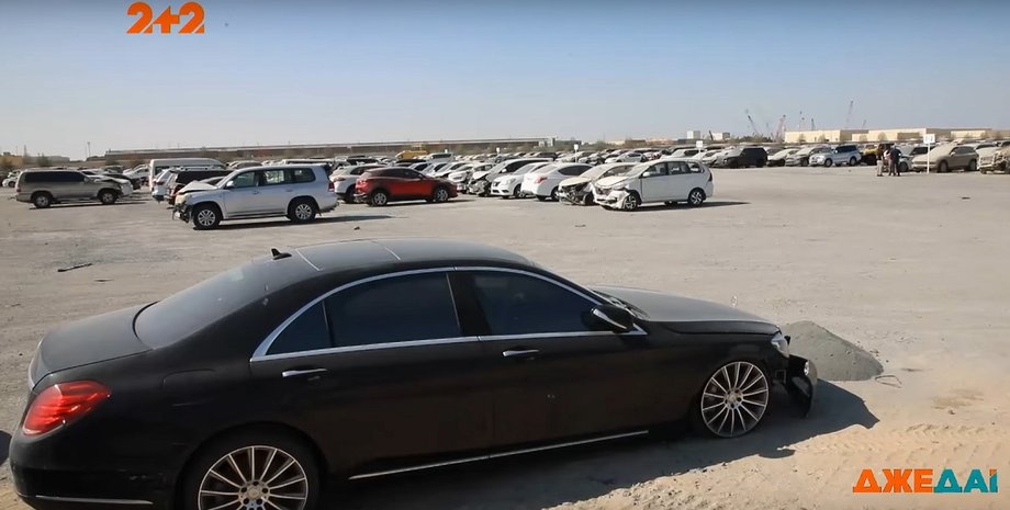 кладбище авто, свалка авто, битые авто, авто из ОАЭ