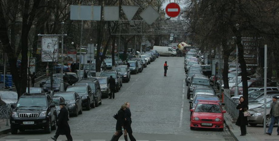 Фото: Сегодня