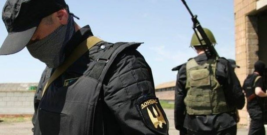 Бойцы "Донбасса" / УНИАН