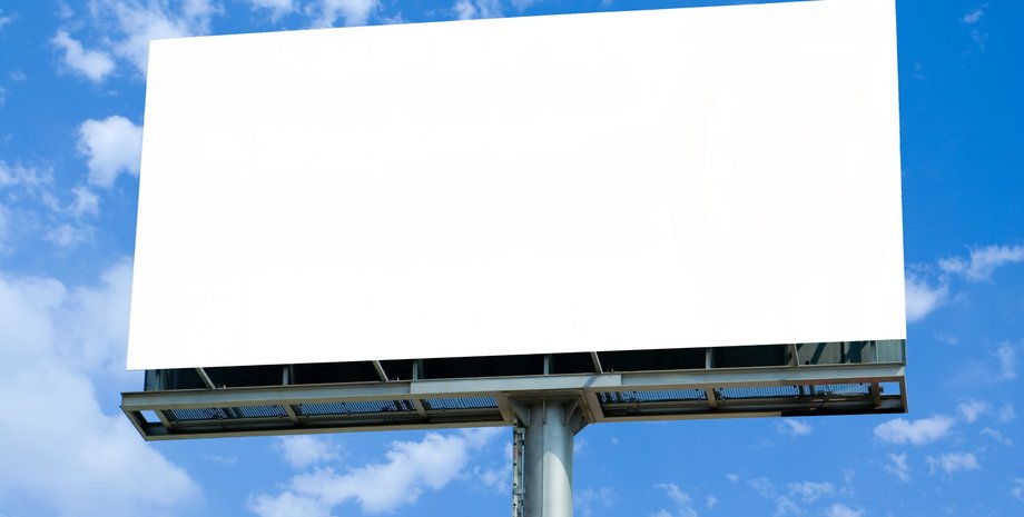 Фото: Телеканал 360