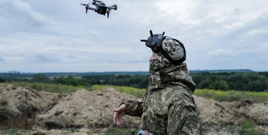 ВСУ, FPV, дрон, беспилотник, БПЛА, фото