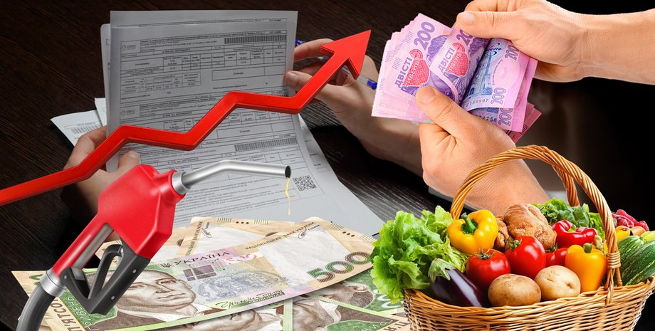 Цены на продукты и топливо снова выросли Цены в Украине