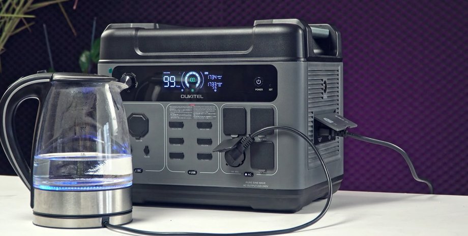 Зарядна станція Oukitel P2001 Plus