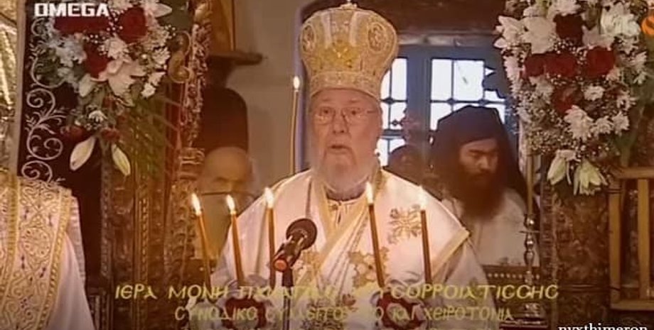 Хризостом II/Фото: facebook.com/yevstr