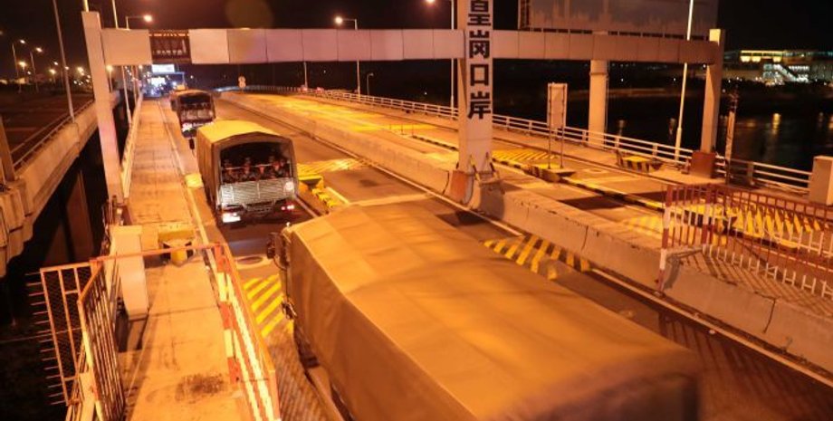 Скриншот видео