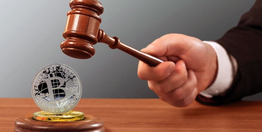 Источник: procrypto.network