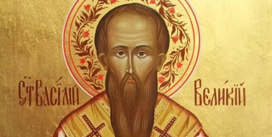 Василия Великого и Обрезание Господне 14 января 2023