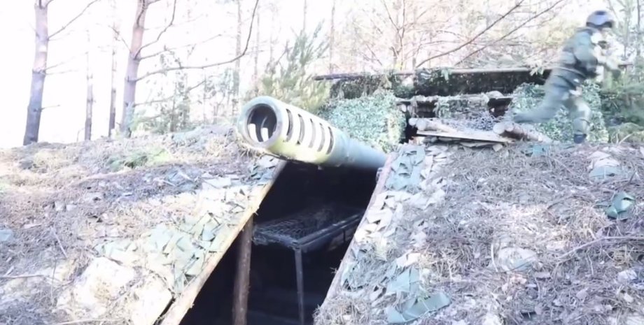 САУ Гиацинт-С