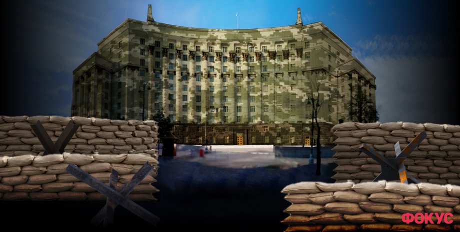 Рейтинг министров Украины Рейтинг министров Украины, Фокус, рейтинг, правительство, фото