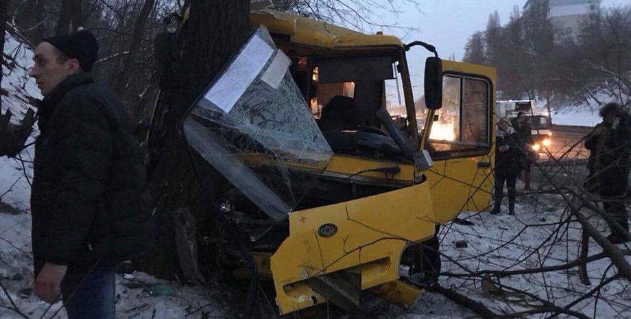 Фото: Пресс-служба полиции Киева