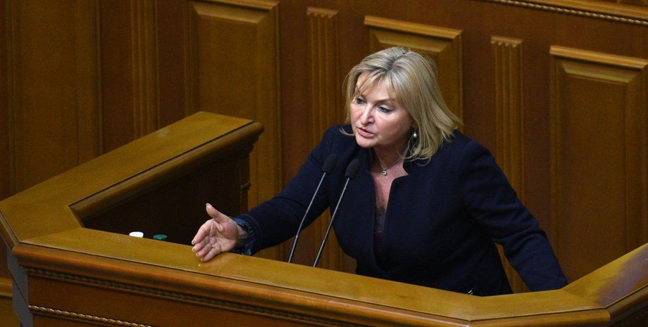 Ирина Луценко / Фото: УНИАН