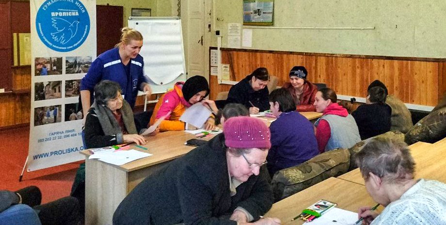 Люди пожилого возраста